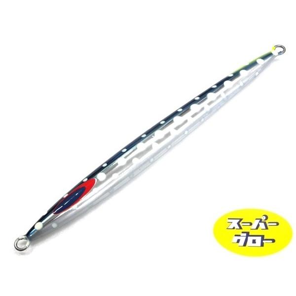 ディープライナー　スパイナロー　450g　アクアオリカラ　カスタムホロ　スーパーグロー