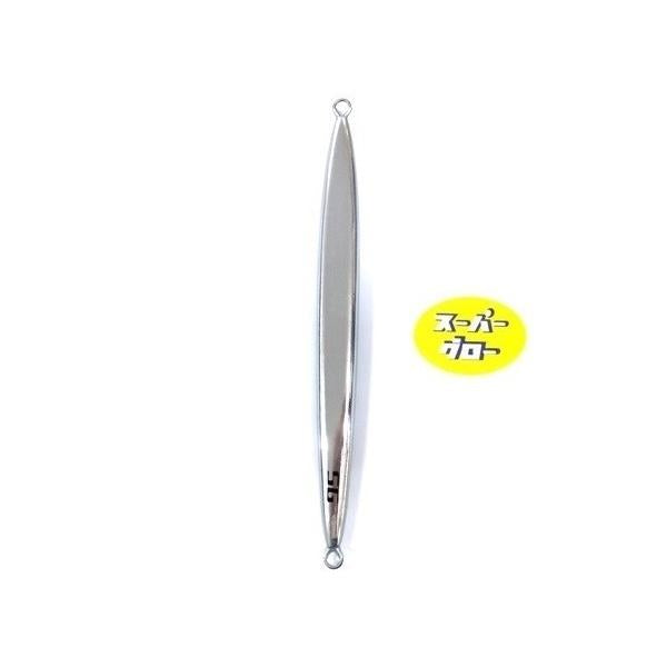 ディープライナー　スパイナロー　450g　アクアオリカラ　カスタムホロ　スーパーグロー