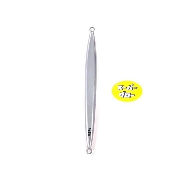 ディープライナー　スパイナロー　550g　アクアオリカラ　カスタムホロ　スーパーグロー