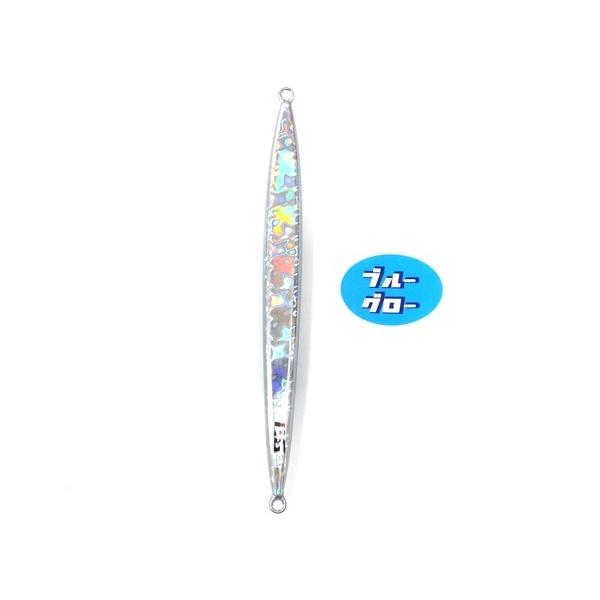 ディープライナー　スパイナロー　700g　純正　ブルーグロー