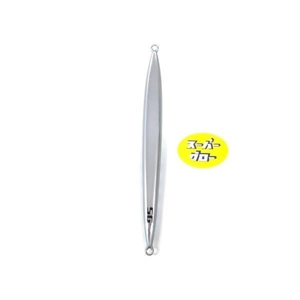 ディープライナー　スパイナロー　800g　アクアオリカラ　カスタムホロ　スーパーグロー