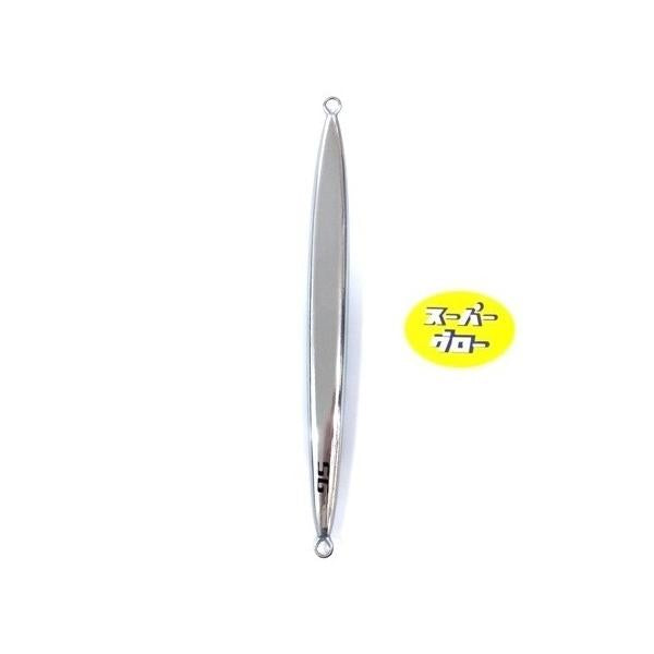 ディープライナー　スパイナロー　800g　アクアオリカラ　カスタムホロ　スーパーグロー