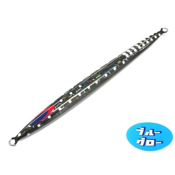 ディープライナー　スパイナロー　800g　純正　ブルーグロー