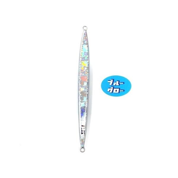 ディープライナー　スパイナロー　900g　純正　ブルーグロー