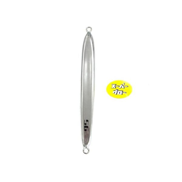 ディープライナー　スパイファイブ　180g　アクアオリカラ　カスタムホロ　スーパーグロー