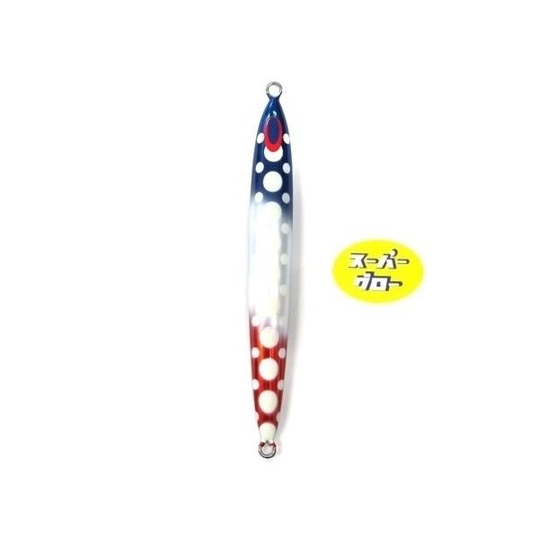 ディープライナー　スパイファイブ　180g　アクアオリカラ　カスタムホロ　スーパーグロー