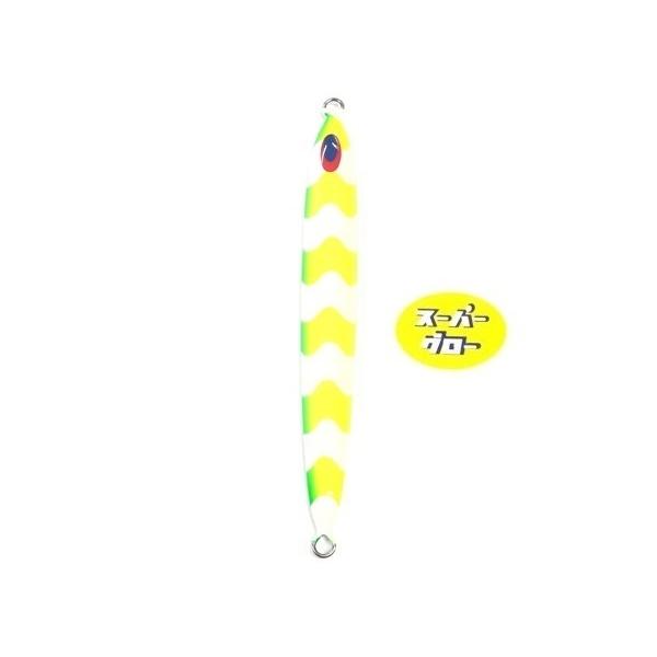 ディープライナー　スパイファイブ　180g　アクアオリカラ　カスタムホロ　スーパーグロー