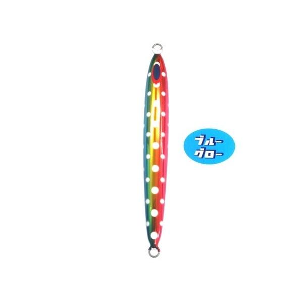 ディープライナー　スパイファイブ　200g　アクアオリカラ　カスタムホロ　ブルーグロー