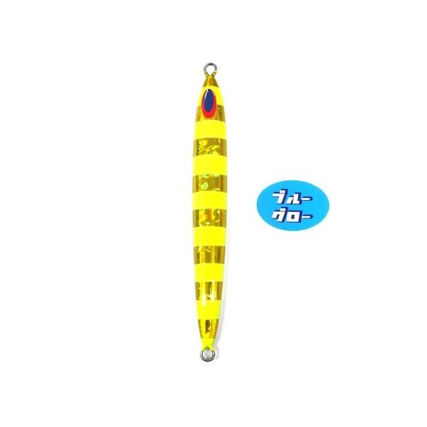 ディープライナー　スパイファイブ　250g　純正　ブルーグロー