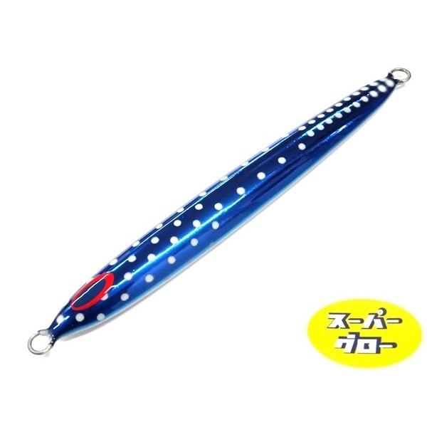 ディープライナー　スパイファイブ　250g　純正　カスタムホロ　スーパーグロー