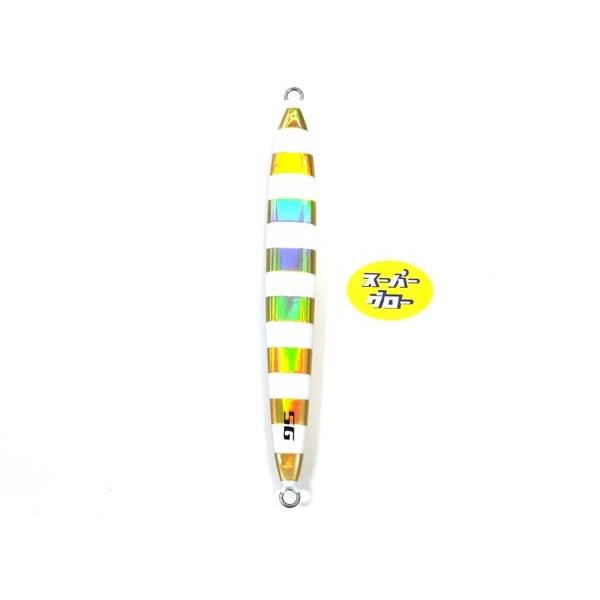 ディープライナー　スパイファイブ　350g　アクアオリカラ　カスタムホロ　スーパーグロー