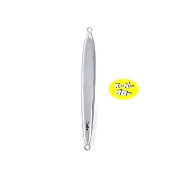 ディープライナー　スパイファイブ　350g　アクアオリカラ　カスタムホロ　スーパーグロー