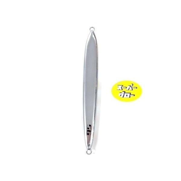 ディープライナー　スパイファイブ　550g　アクアオリカラ　カスタムホロ　スーパーグロー