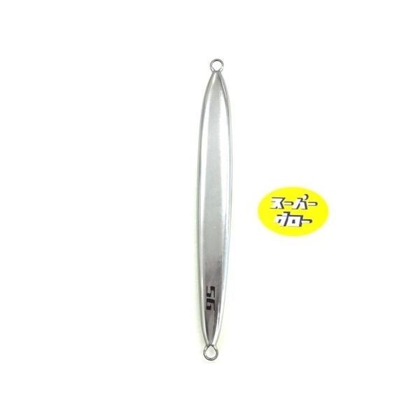 ディープライナー　スパイファイブ　900g　アクアオリカラ　カスタムホロ　スーパーグロー