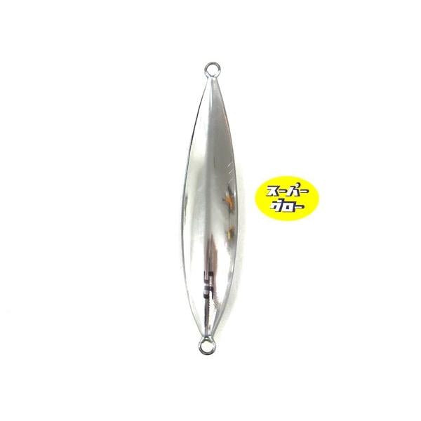 ディープライナー　スロースキップVB　150g　アクアオリカラ　カスタムホロ　スーパーグロー
