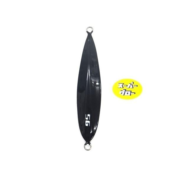 ディープライナー　スロースキップVB　150g　アクアオリカラ　カスタムホロ　スーパーグロー