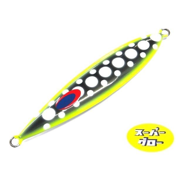 ディープライナー　スロースキップVB　180g　アクアオリカラ　カスタムホロ　スーパーグロー