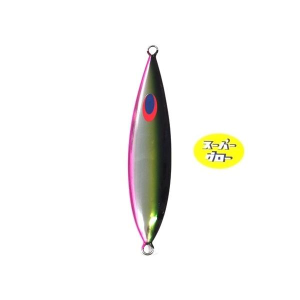 ディープライナー　スロースキップVB　250g　アクアオリカラ　カスタムホロ　スーパーグロー