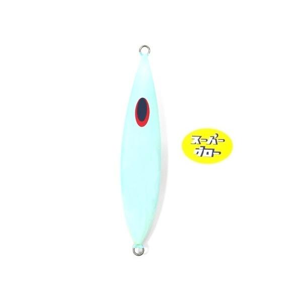 ディープライナー　スロースキップVB　300g　アクアオリカラ　カスタムホロ　スーパーグロー