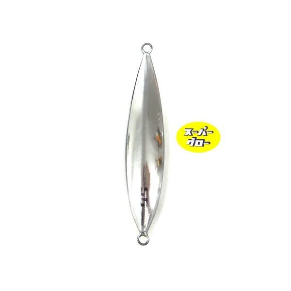 ディープライナー　スロースキップVB　350g　アクアオリカラ　カスタムホロ　スーパーグロー