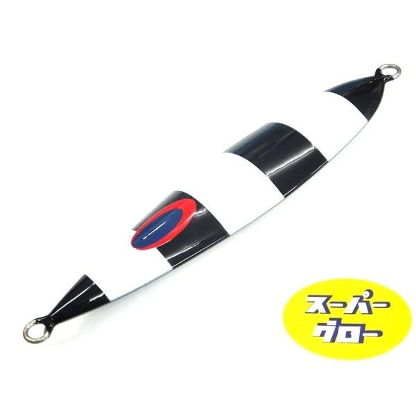 ディープライナー　スロースキップVB　450g　純正　スーパーグロー