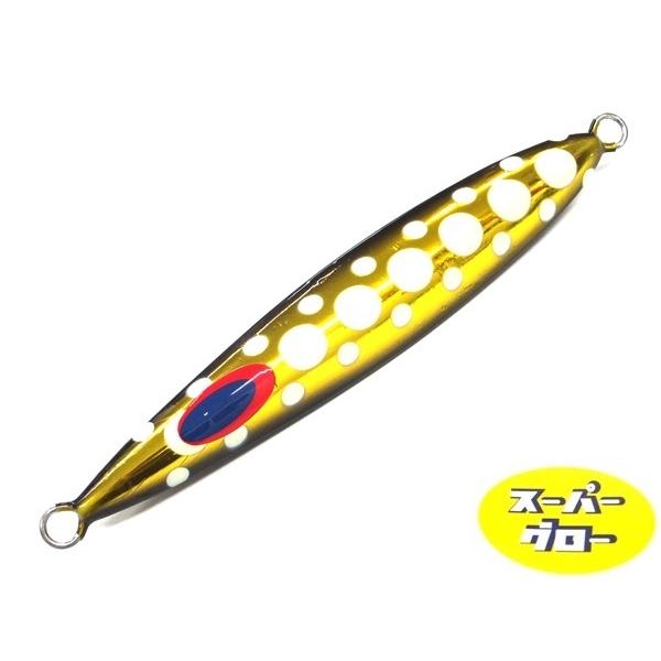 ディープライナー　VB-β　200g　アクアオリカラ　カスタムホロ　スーパーグロー
