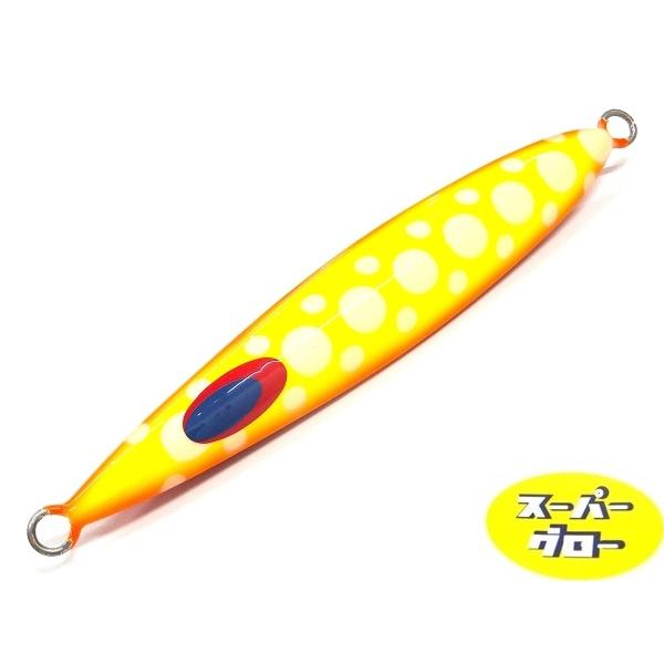 ディープライナー　VB-β　200g　アクアオリカラ　スーパーグロー