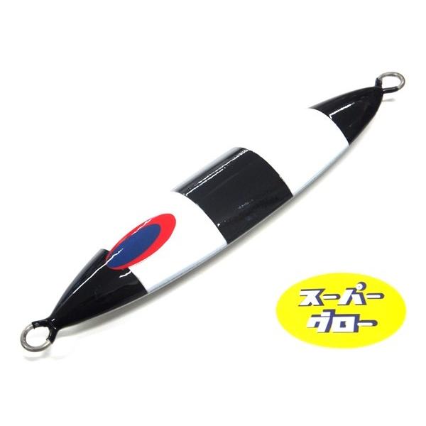 ディープライナー　スロースキップVib　150g　純正　スーパーグロー