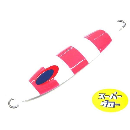 ディープライナー　スロースキップVib　180g　アクアオリカラ　スーパーグロー