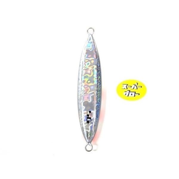 ディープライナー　スロースキップVib　180g　純正　スーパーグロー