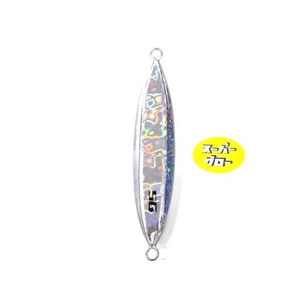 ディープライナー　スロースキップVib　180g　純正　スーパーグロー