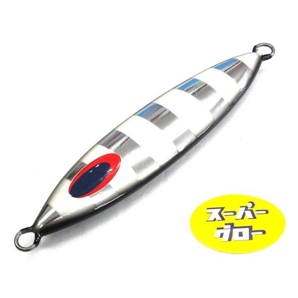 ディープライナー　スロースキップVib　210g　アクアオリカラ　カスタムホロ　スーパーグロー
