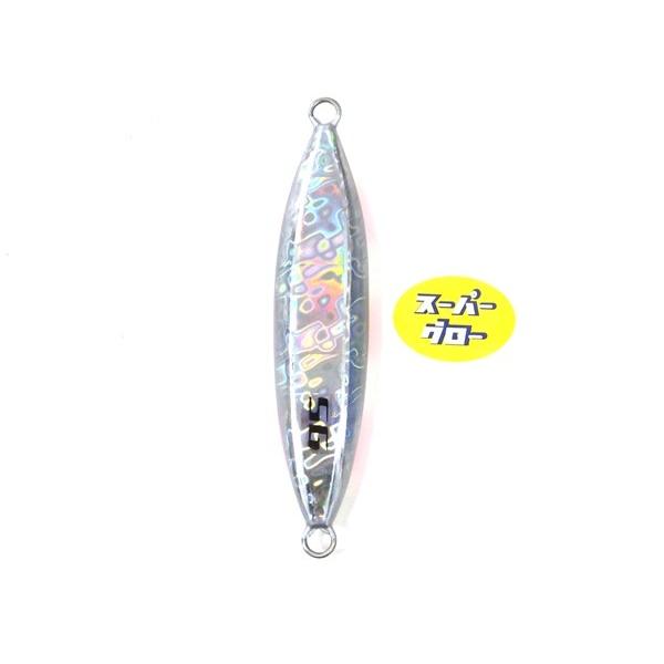 ディープライナー　スロースキップVib　210g　アクアオリカラ　スーパーグロー