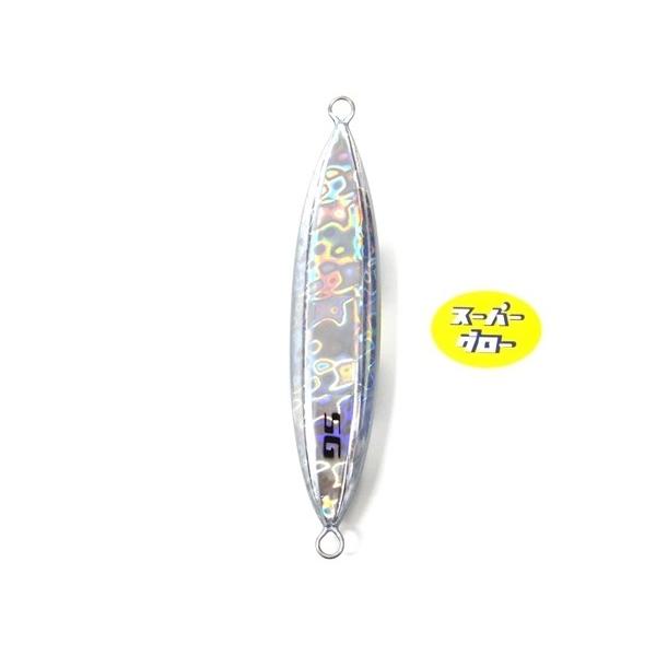 ディープライナー　スロースキップVib　210g　純正　スーパーグロー