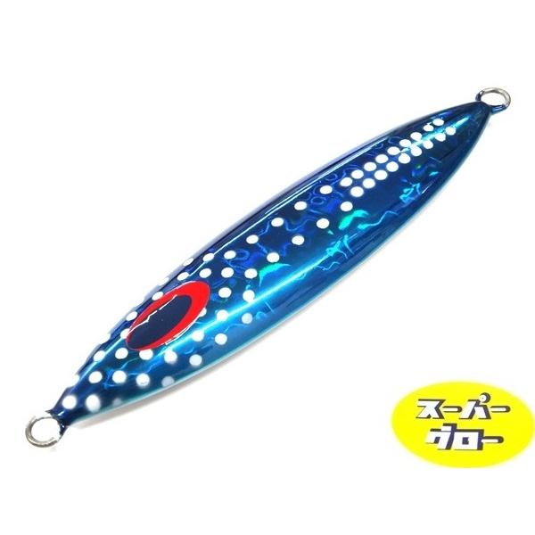 ディープライナー　スロースキップVib　210g　純正　スーパーグロー