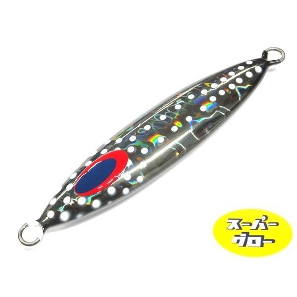 ディープライナー　スロースキップVib　210g　純正　スーパーグロー