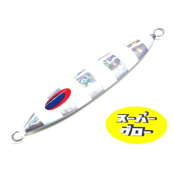 ディープライナー　スロースキップVib　280g　純正　スーパーグロー