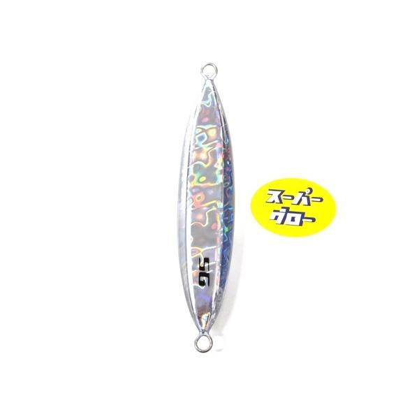 ディープライナー　スロースキップVib　280g　純正　スーパーグロー