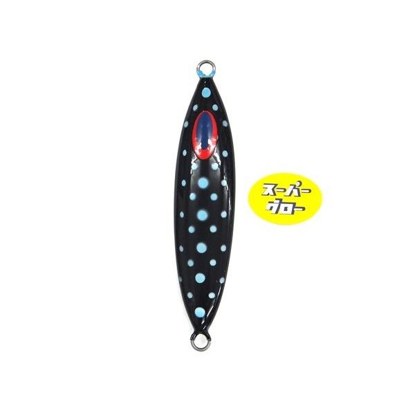 ディープライナー　スロースキップVib　300g　アクアオリカラ　カスタムホロ　スーパーグロー