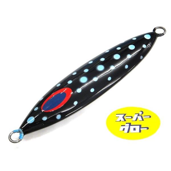 ディープライナー　スロースキップVib　300g　アクアオリカラ　カスタムホロ　スーパーグロー