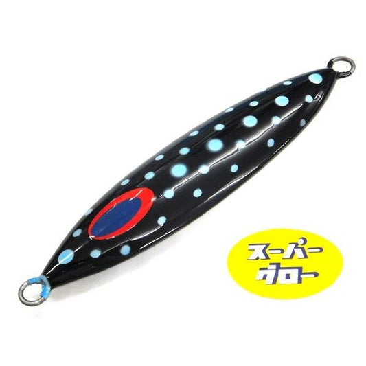 ディープライナー　スロースキップVib　300g　アクアオリカラ　カスタムホロ　スーパーグロー