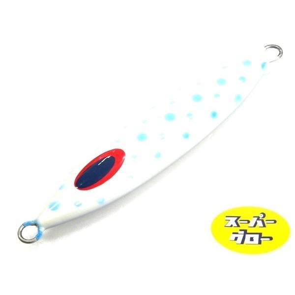 ディープライナー　スロースキップVib　300g　アクアオリカラ　カスタムホロ　スーパーグロー