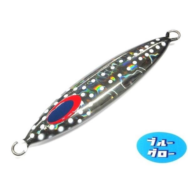 ディープライナー　スロースキップVib　300g　純正　ブルーグロー