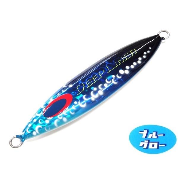 ディープライナー　スロースキップVib　300g　純正　ブルーグロー