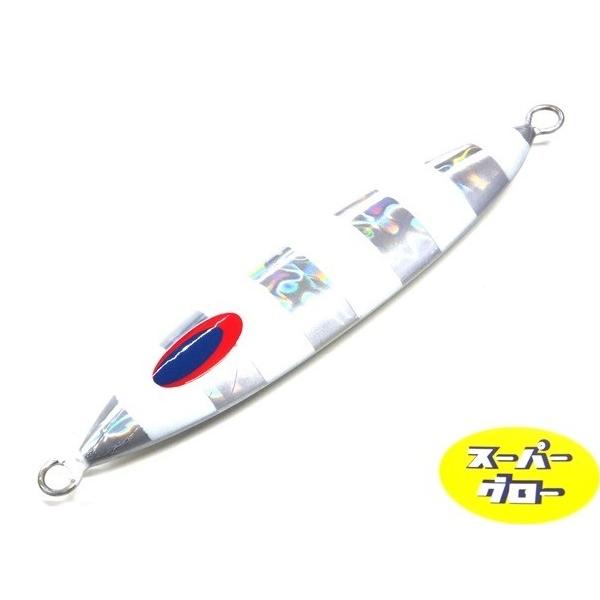 ディープライナー　スロースキップVib　300g　純正　スーパーグロー