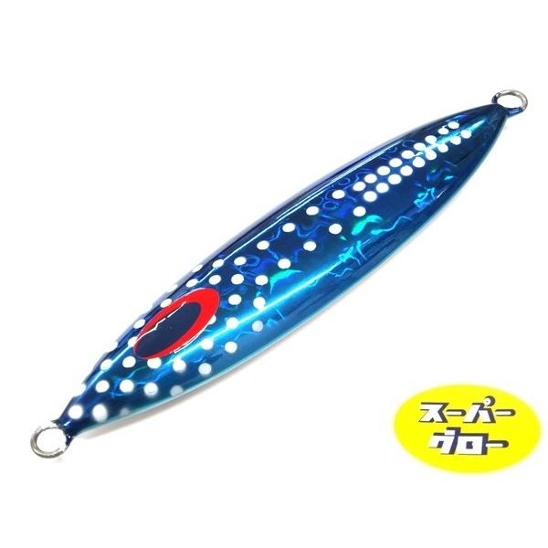 ディープライナー　スロースキップVib　300g　純正　スーパーグロー