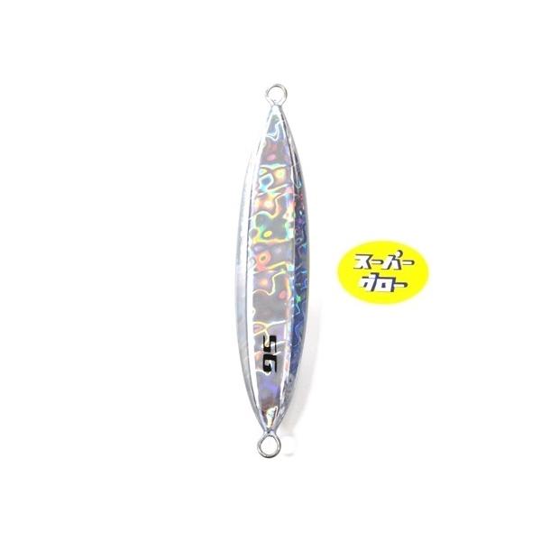 ディープライナー　スロースキップVib　330g　純正　スーパーグロー