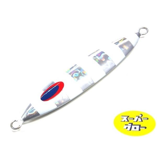 ディープライナー　スロースキップVib　330g　純正　スーパーグロー