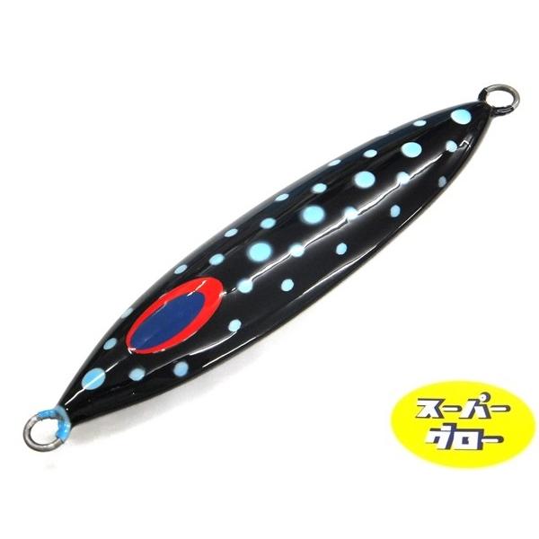 ディープライナー　スロースキップVib　350g　アクアオリカラ　カスタムホロ　スーパーグロー
