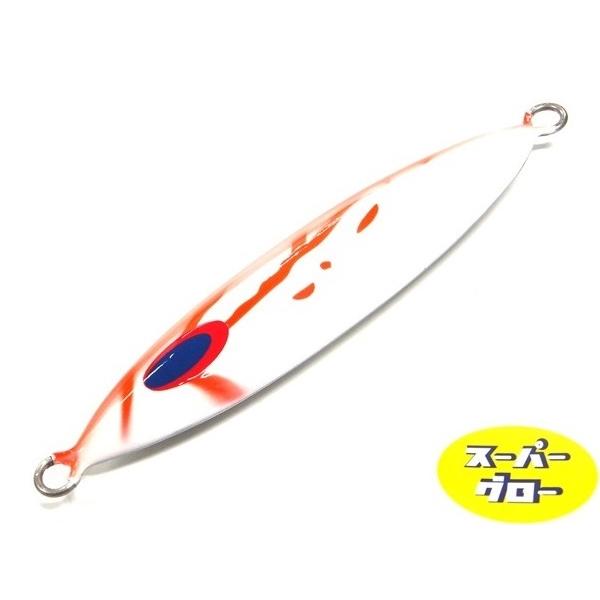 ディープライナー　スロースキップVib　450g　純正　スーパーグロー